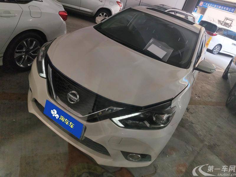 日产轩逸 2019款 1.6L 自动 XV智联尊享版 (国Ⅴ) 