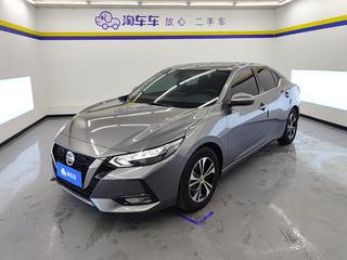 日产轩逸 1.6L 自动 XL悦享版 