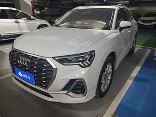 奥迪Q3 1.4T 进取动感型 