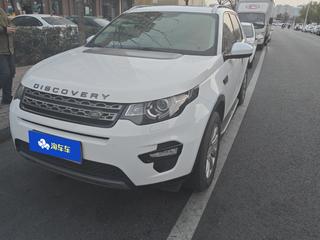 路虎发现神行 2.0T 自动 SE版 