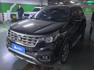 智跑 2.0L 智享豪华版 