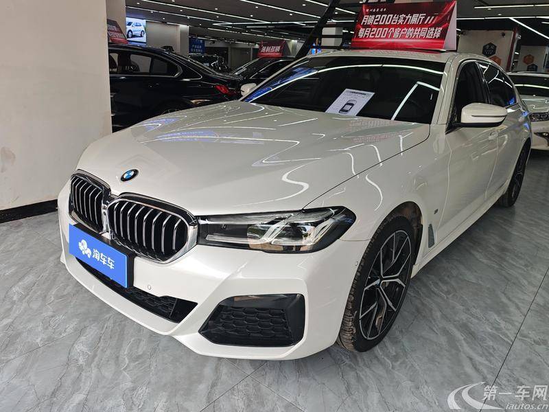 【武汉二手宝马5系】宝马5系 530Li 2022款 2.0T 自动 汽油 尊享型豪华套装
