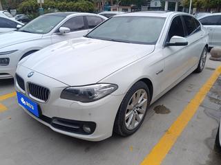 宝马5系 530Li 