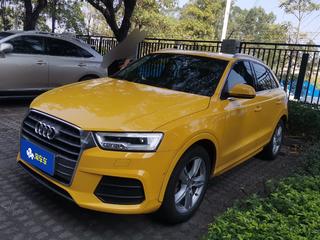 奥迪Q3 1.4T 风尚型 