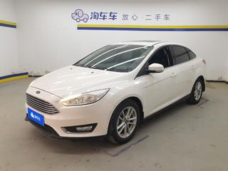 福特福克斯 1.5T 自动 EcoBoost 180精英型 