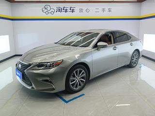 雷克萨斯ES 300h 2.5L 自动 豪华版 