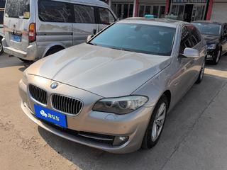 宝马5系 525Li 
