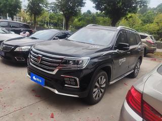 荣威RX8 2.0T 自动 30T智联网旗舰版 