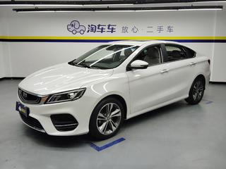 吉利缤瑞 1.4T 自动 14T缤致版 