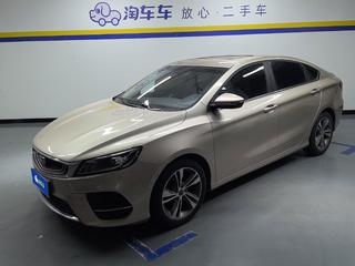 吉利缤瑞 1.4T 自动 14T缤致版 