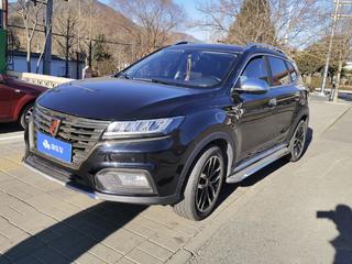 荣威RX5 2.0T 自动 30T互联网黑金版 
