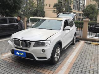 宝马X3 28i 2.0T 自动 领先型 