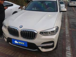 X3 2.0T 豪华套装版改款 