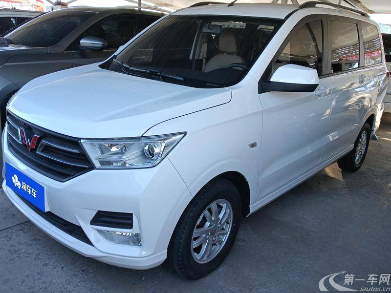 五菱宏光 S 2021款 1.5L 手动 8座 舒适型 