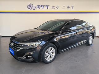 帕萨特 1.4T 280TSI商务版改款 