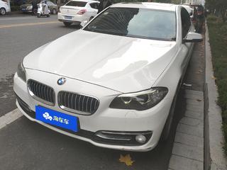 宝马5系 530Li 3.0L 自动 领先型 