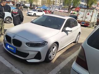 宝马1系 1.5T 