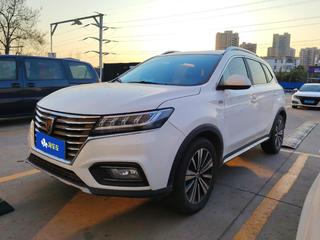 荣威RX5 1.5T 自动 4G互联超越旗舰版 