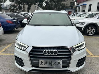 奥迪Q3 1.4T 时尚型30周年纪念版 