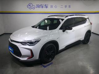 雪佛兰沃兰多 Redline 1.3T 自动 530T纵享版 