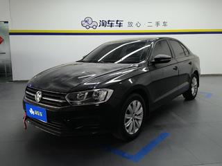 宝来 1.5L 改款传奇时尚型 