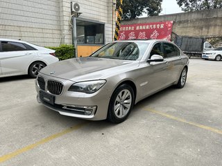 宝马7系 730Li 3.0L 自动 豪华型 