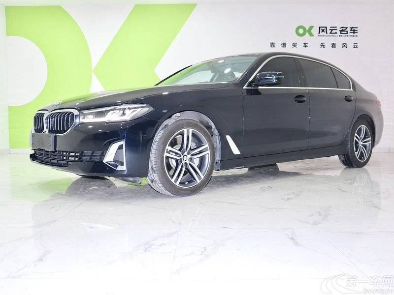 宝马5系 530Li 2021款 2.0T 自动 汽油 领先型豪华套装 (国Ⅵ) 