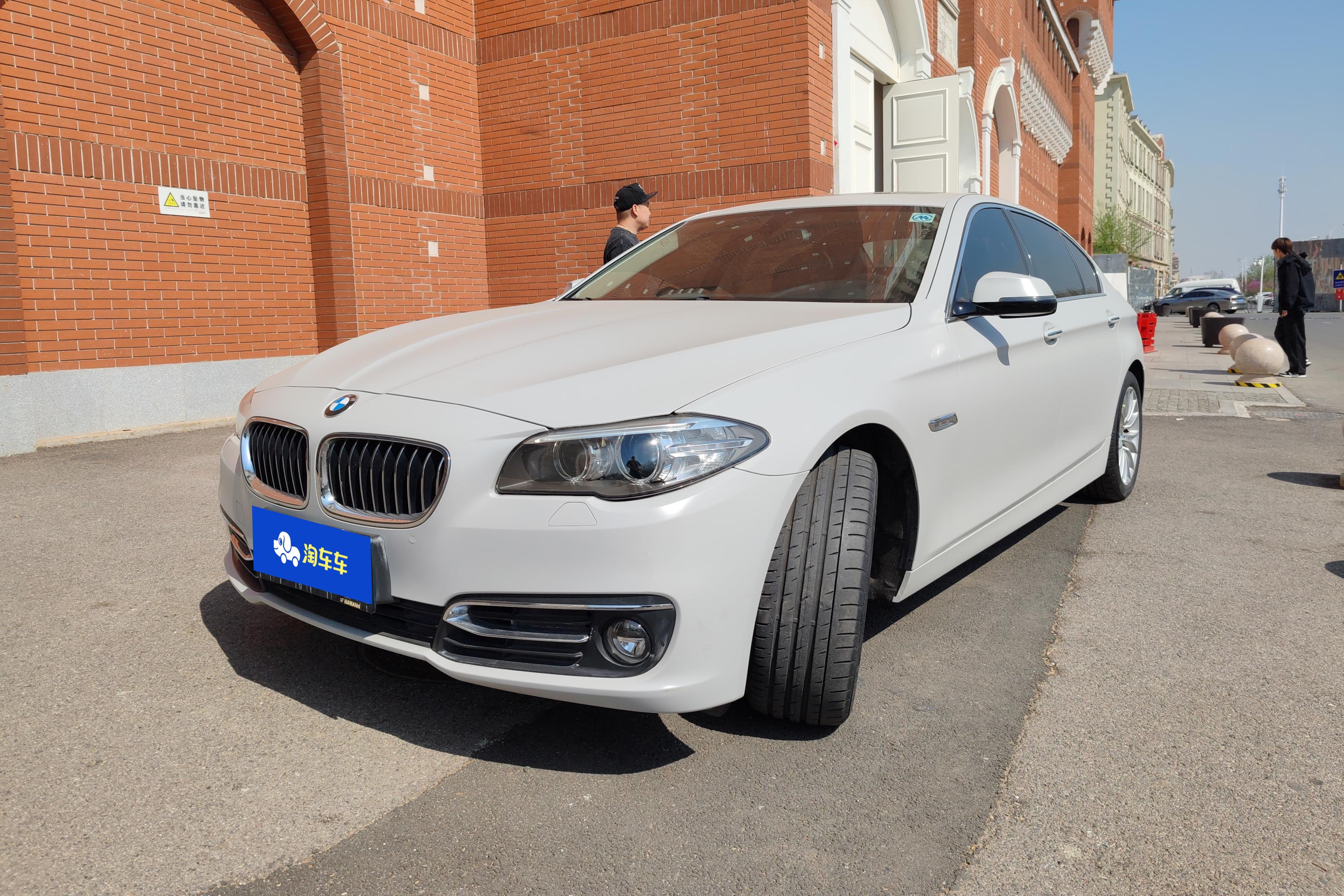 宝马5系 528Li 2014款 2.0T 自动 汽油 xDrive豪华设计套装 价格0万
