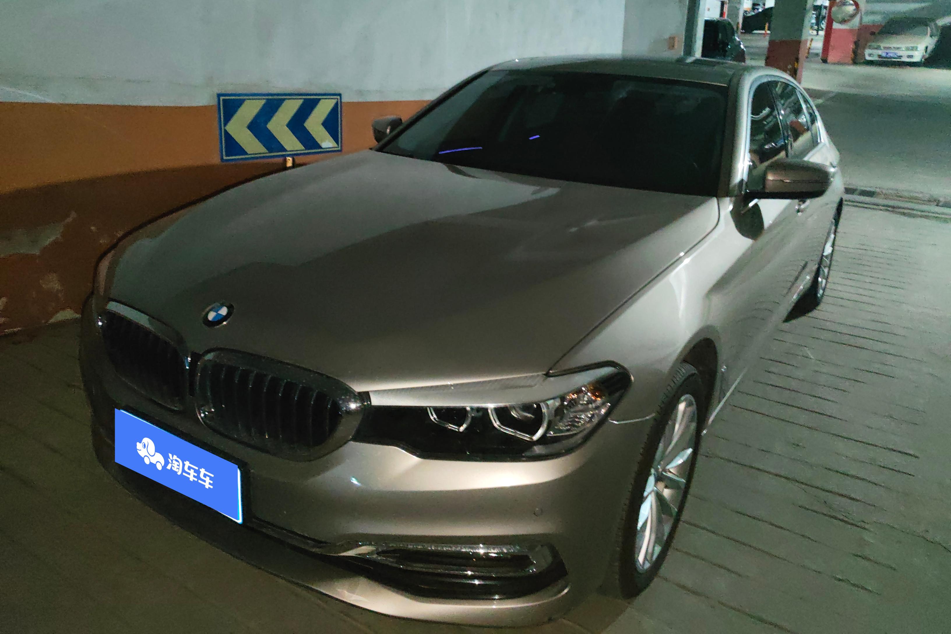 宝马5系 530Li 2019款 2.0T 自动 汽油 领先型豪华套装 价格0万