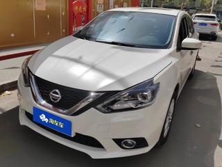日产轩逸 1.6L 