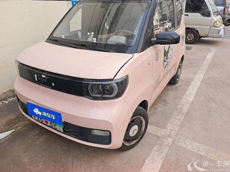 五菱宏光MINI EV 2021款 自动 马卡龙时尚款三元锂 纯电动 