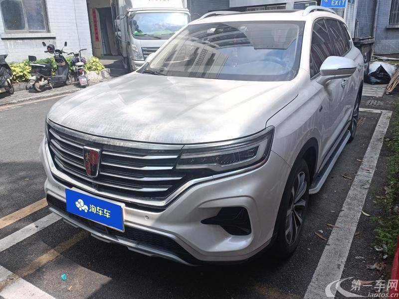 荣威RX5 MAX 2020款 1.5T 自动 智驾健康舱版 (国Ⅵ) 