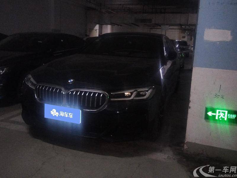 【苏州二手宝马5系 【苏州二手宝马5系