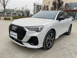 奥迪Q3 Sportback 2.0T 