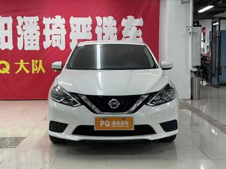 日产轩逸 1.6L 自动 经典XE舒适版 