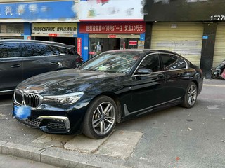 宝马7系 730Li 