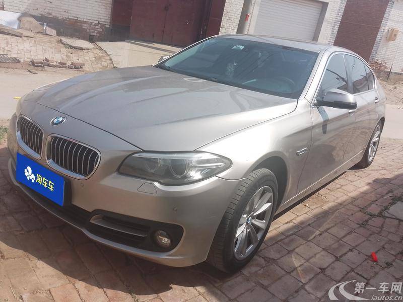 【沧州二手宝马5系】宝马5系 520Li 2014款 2.0T 自动 汽油 典雅型