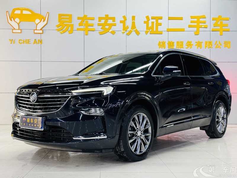 别克昂科旗 2020款 2.0T 自动 28T尊贵型 (国Ⅵ) 
