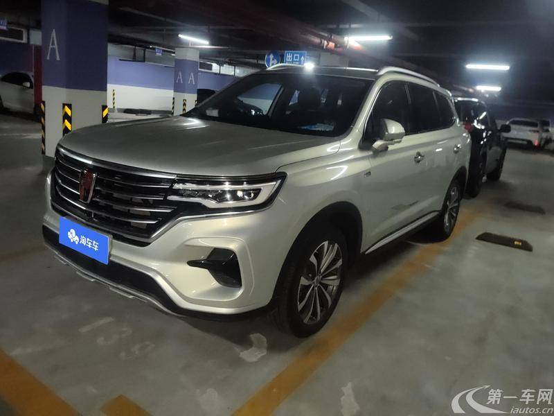 荣威RX5 MAX 2019款 1.5T 自动 智能座舱豪华版 (国Ⅵ) 