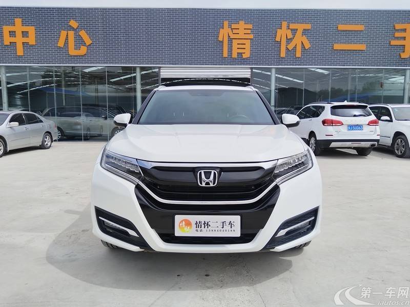 本田UR-V 2017款 2.0T 自动 370TURBO尊贵版 (国Ⅴ) 