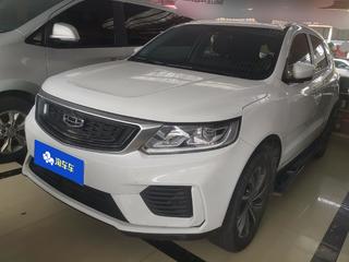 吉利远景X6 1.4T 自动 亚运版 