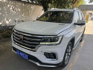 RX8 2.0T 30T智联网超群旗舰版 