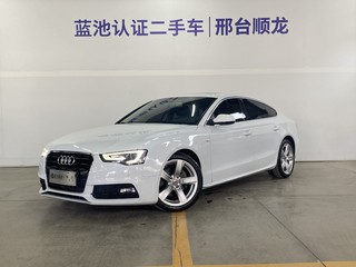 奥迪A5掀背 2.0T 