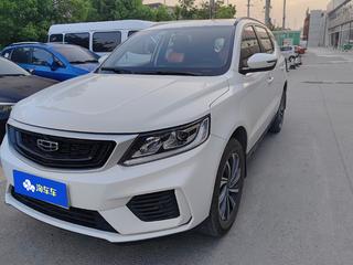 吉利远景X6 1.4T 自动 尊贵型 