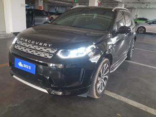 路虎发现运动版 2.0T 