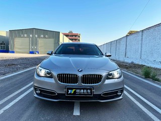 宝马5系 525Li 
