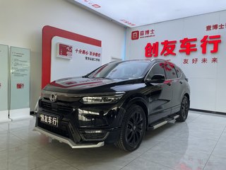 本田皓影 1.5T 
