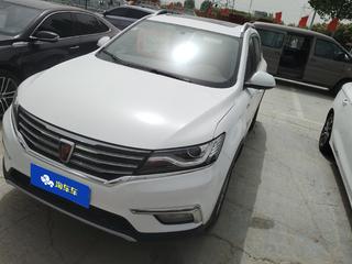 荣威RX5 1.5T 手动 20T豪华版 
