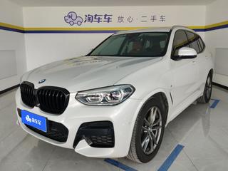 X3 2.0T M运动套装 