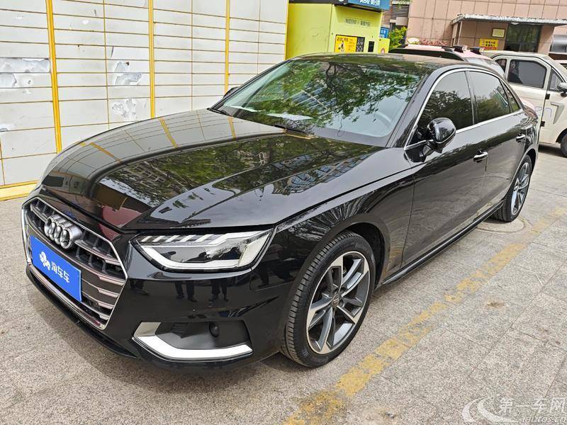 奥迪A4L 2020款 2.0T 自动 时尚致雅型 (国Ⅵ) 